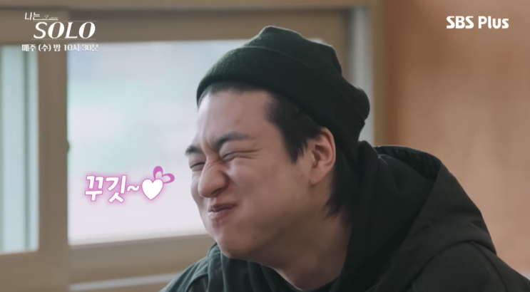  나는 솔로 31기 중도 퇴소, 무슨 일이 있었던 걸까요?