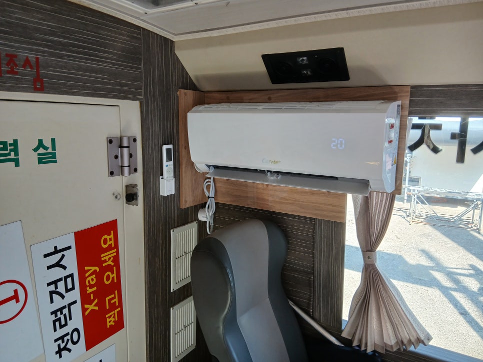 울산 캠핑카 건강검진차량 에어컨 설치 잘하는 업체 [삼영디자인]