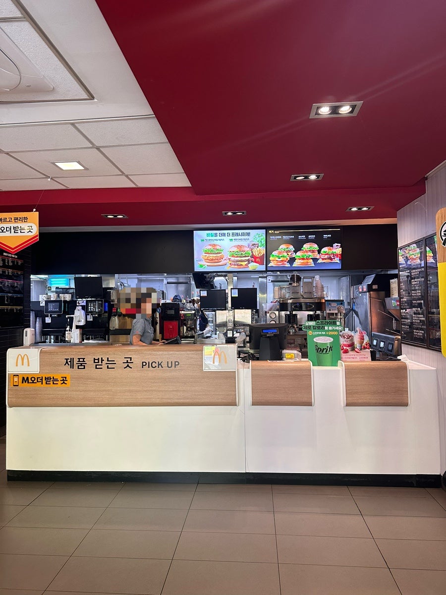 맥도날드 안양점 사진 4