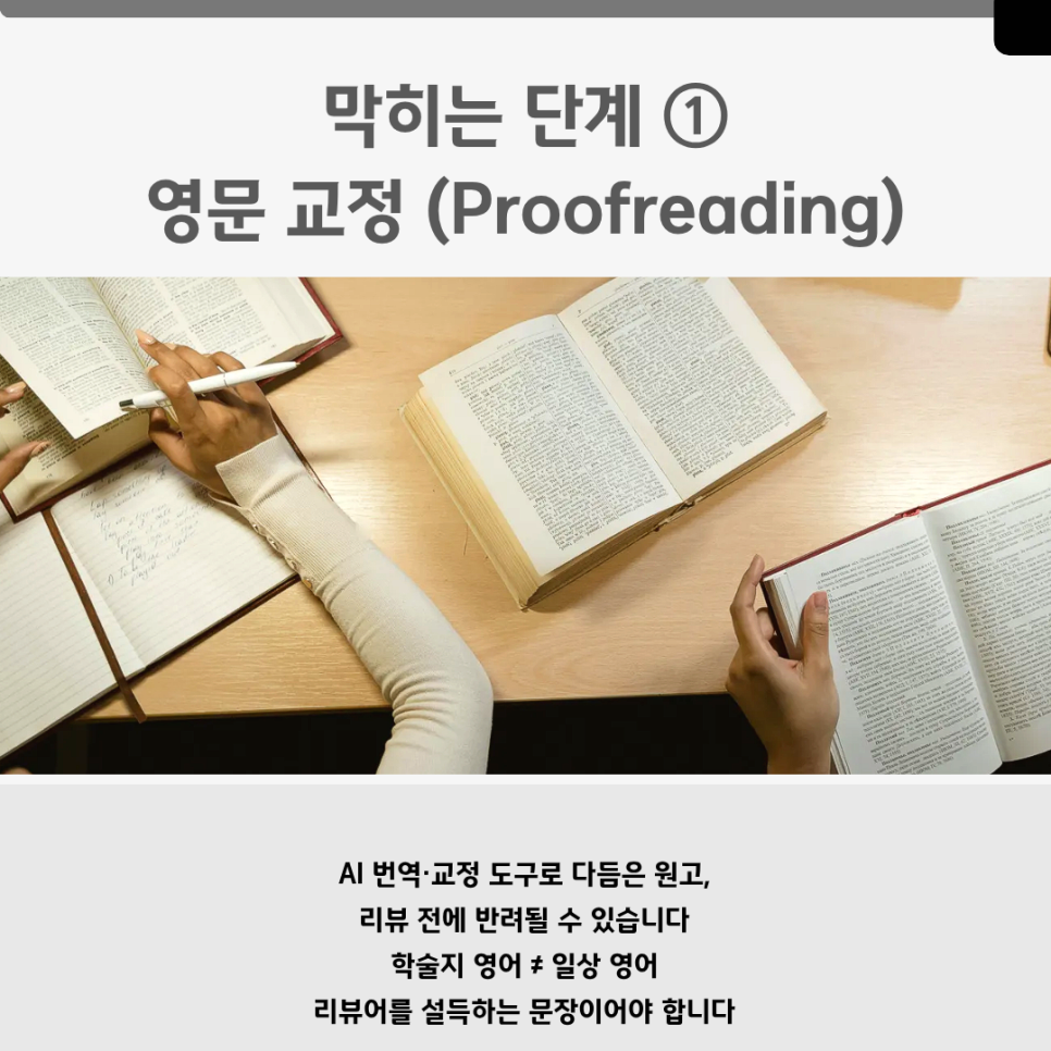 관련 이미지