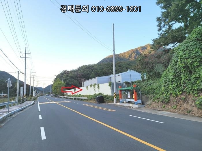  청도 공장 경매, 4회 유찰 76% 할인! 14억이 3억 된 대형 부지(1,398평) 실전 분석 (2024-9853)