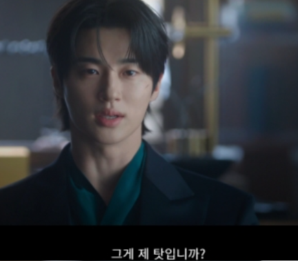  변우석 연기력 논란, 공승연 수혜 뜻밖의 개이득?