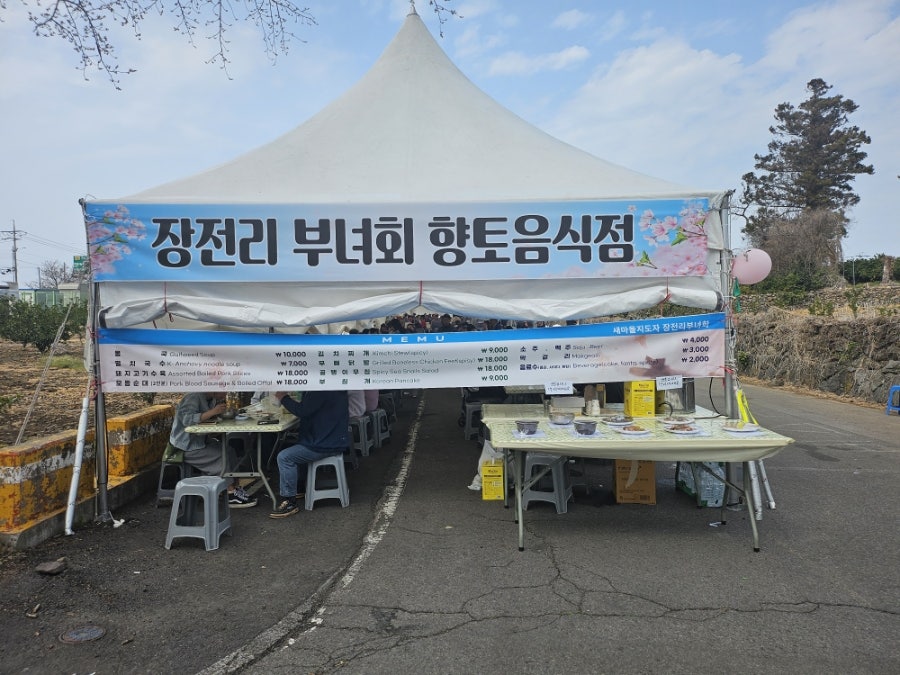 다올돈가스 사진 2
