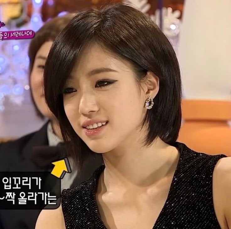 티아라 은정 리즈(T-ara Eunjung)함은정 리즈