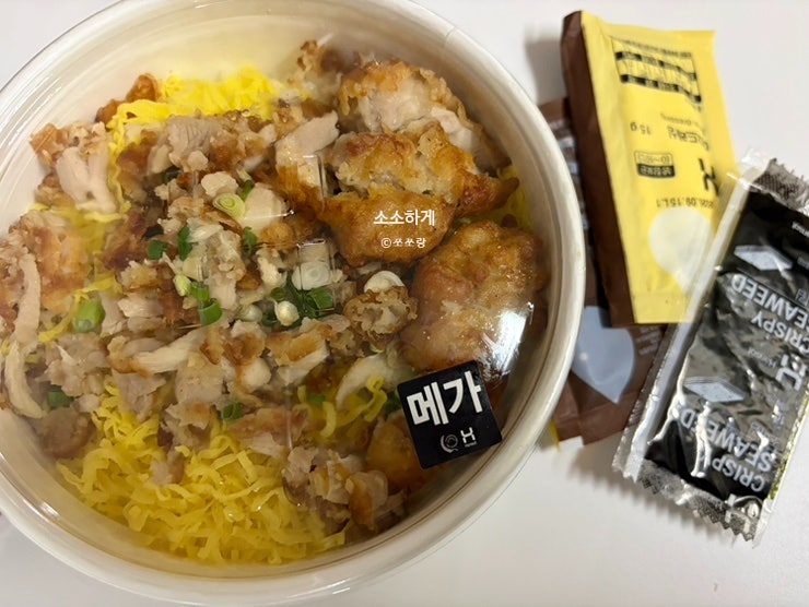 한솥도시락 용인서천점 사진 3
