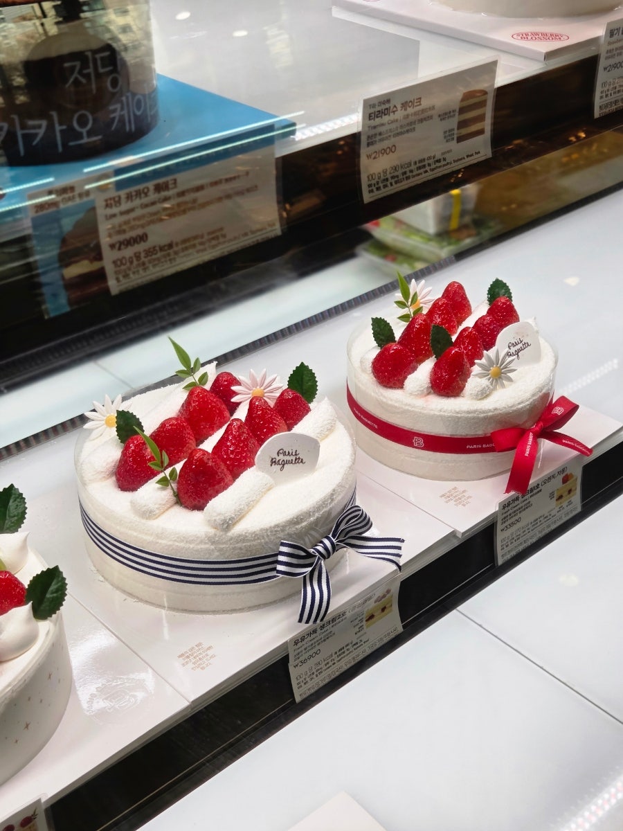 파리바게뜨 증산역점 사진 3