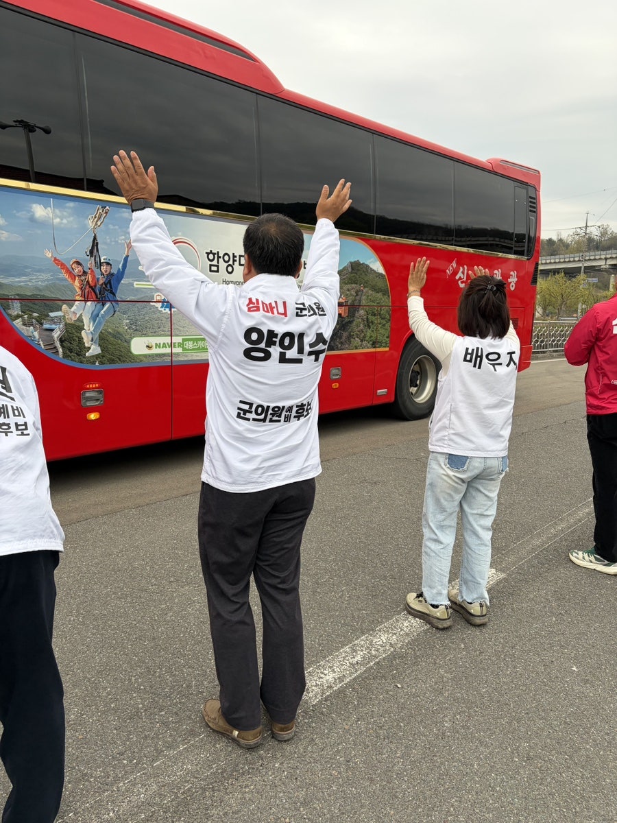선들재 사진 3