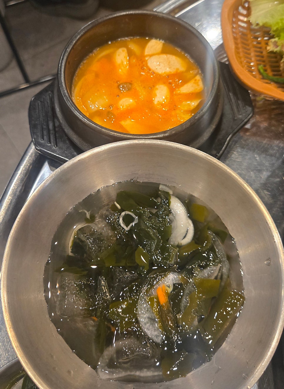 소통애 사진 7