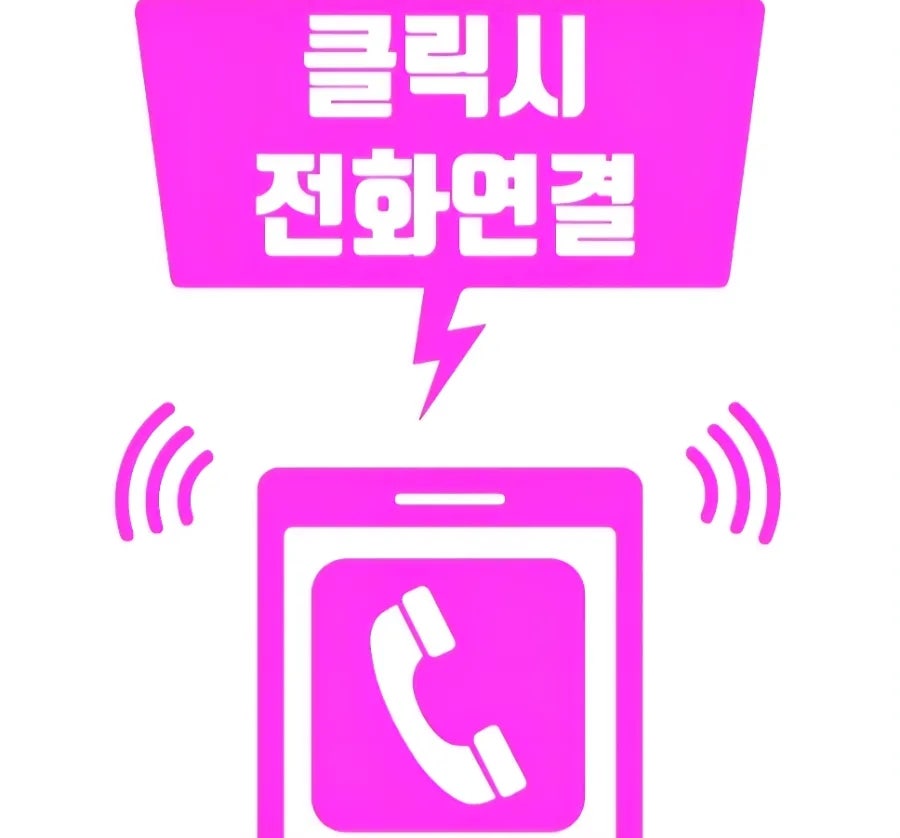 컴포즈커피 대구화원점 사진 1