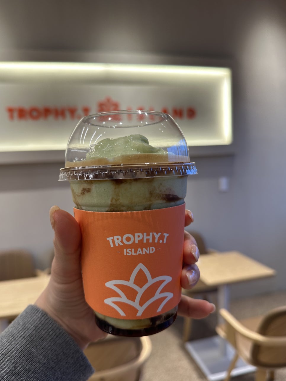 트로피티아일랜드 전주에코시티점 사진 1