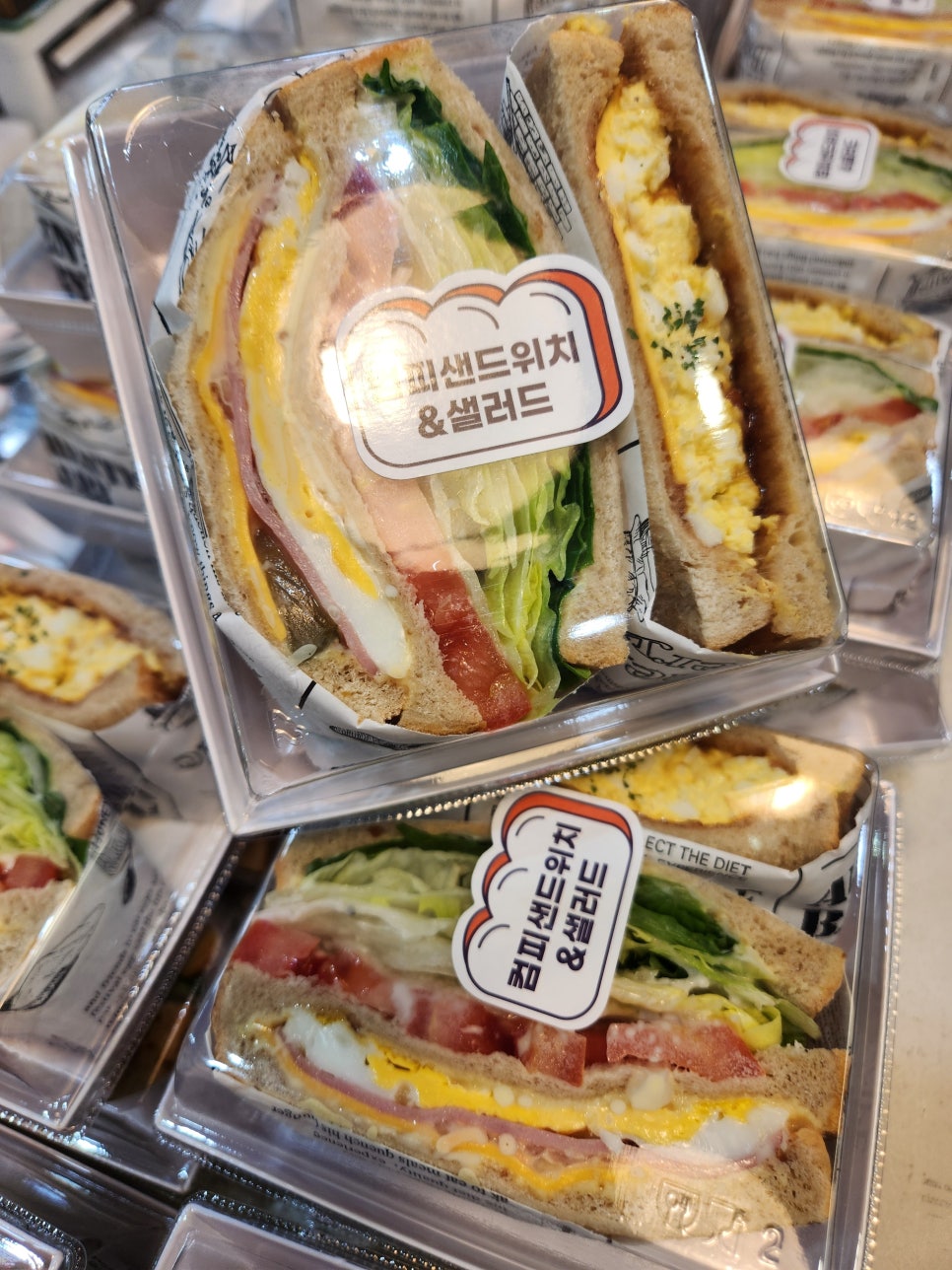 컴피샌드위치샐러드 사진 5