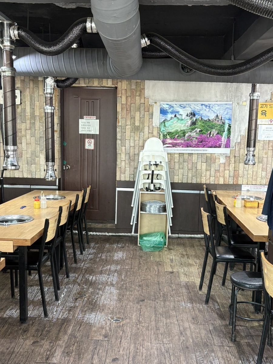 갈비1번지 방학점 사진 2