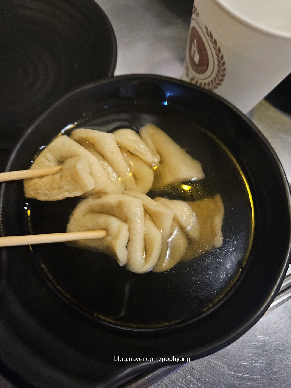 Kkulttaegigopchang photo 4