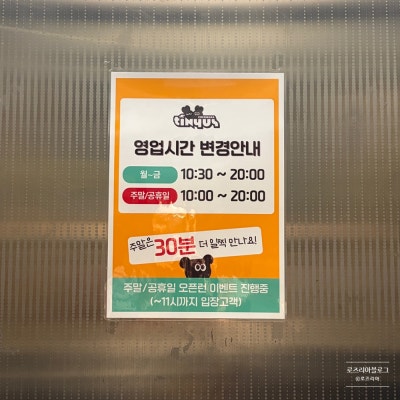 사진 7