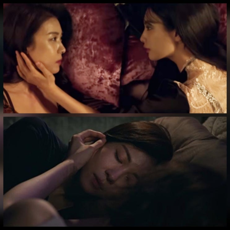 클라이맥스 9회 하지원의 밀도 높은 동성애 연기 리뷰