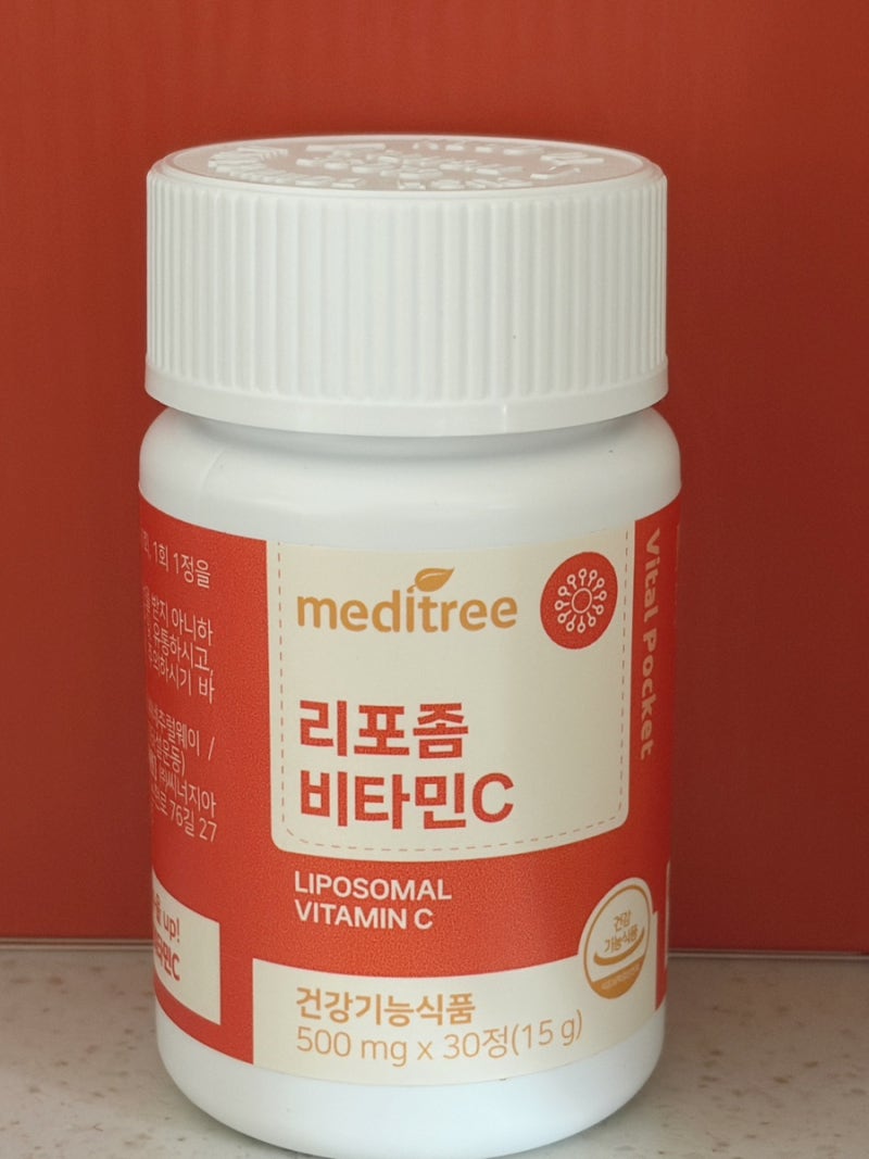 메디트리비타민C 리포좀비타민C 비타민추천 생체흡수율 높은 영양템 후기