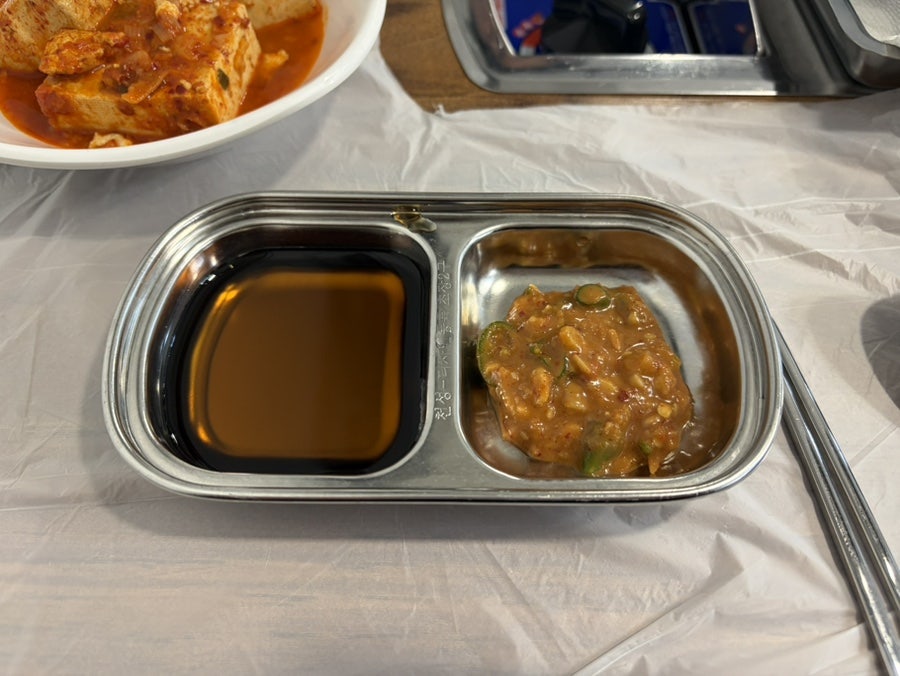 교동막창 사진 5