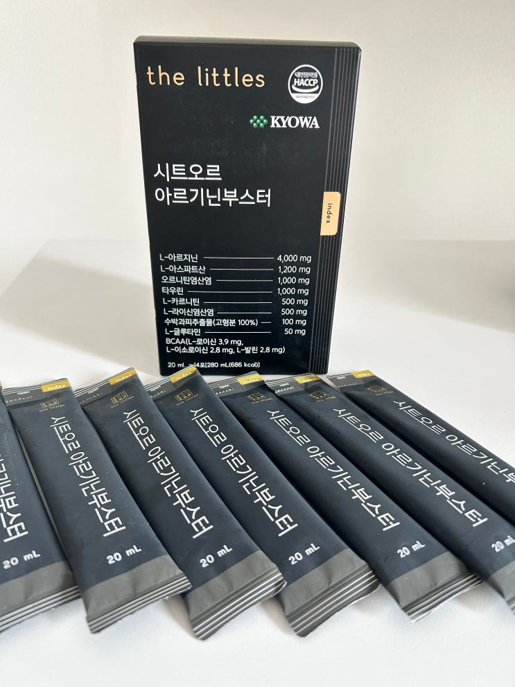  타우린 한가득 아르기닌 추천 시트오르 아르기닌부스터