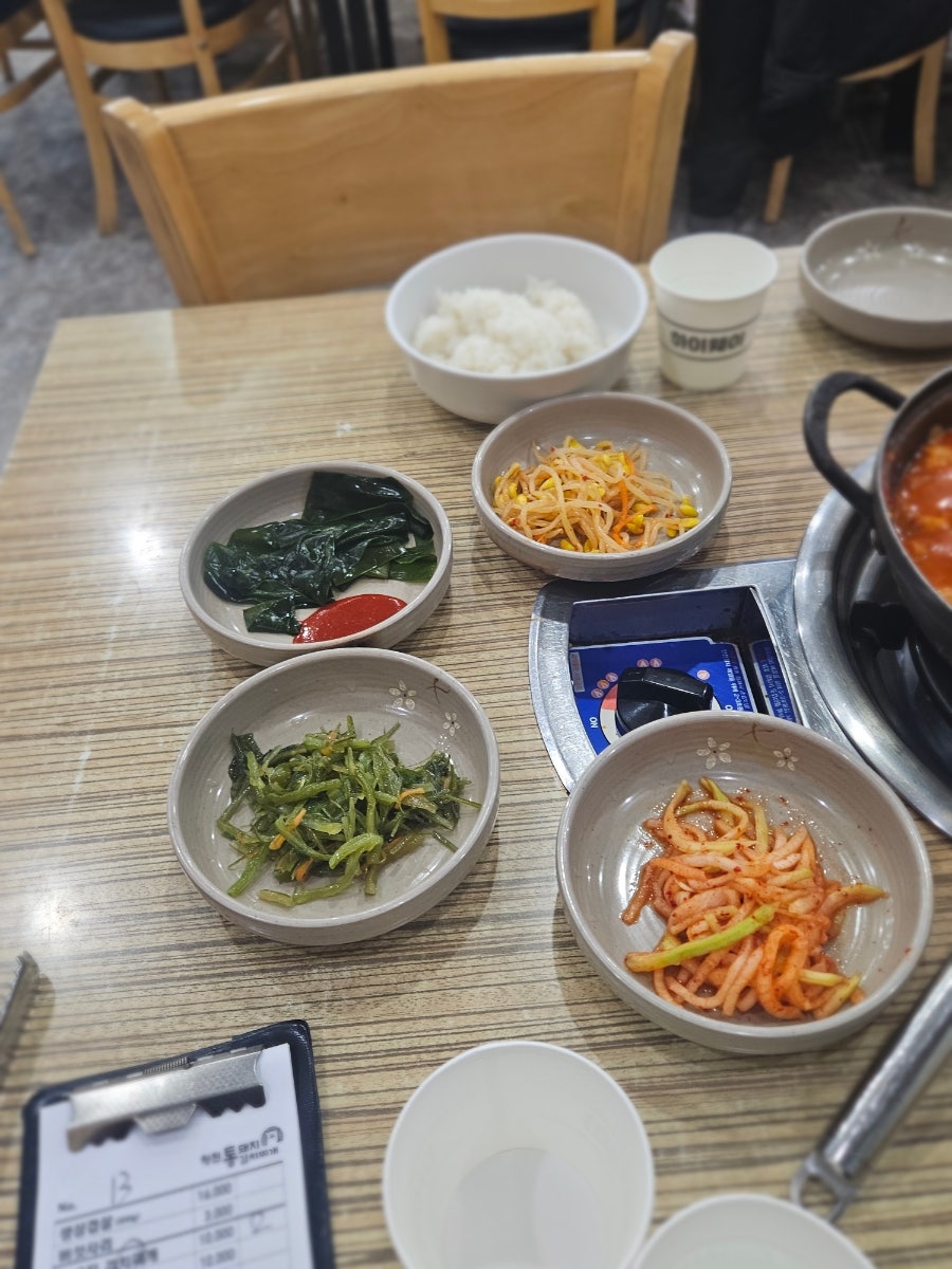 청천통돼지 사진 4