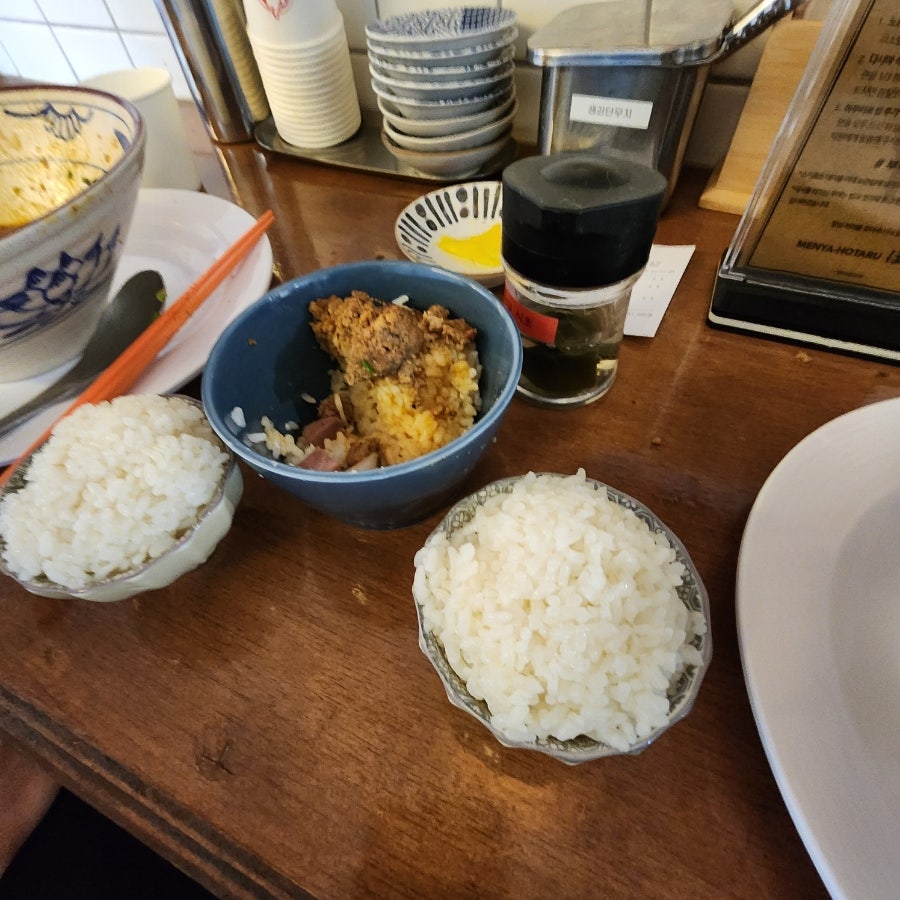 멘야호타루 사진 4