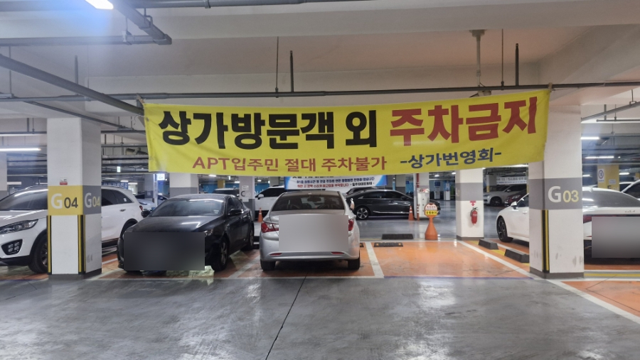 아들내미분식 사진 5