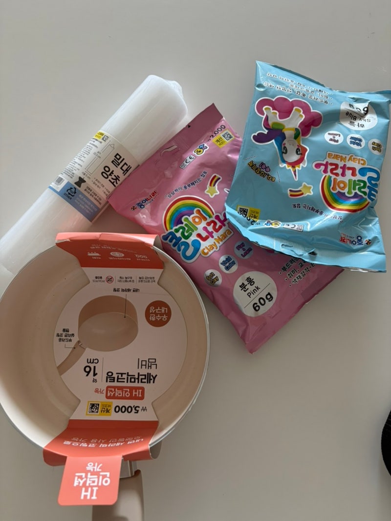 다이소 왁뿌볼만들기
