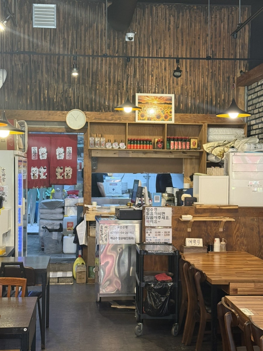 인화루 사진 4