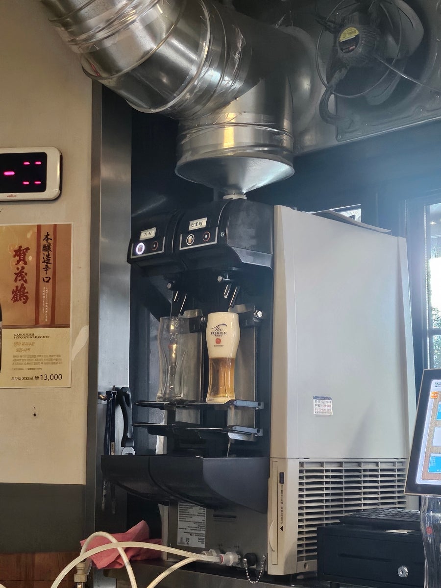 백삼호 사진 3