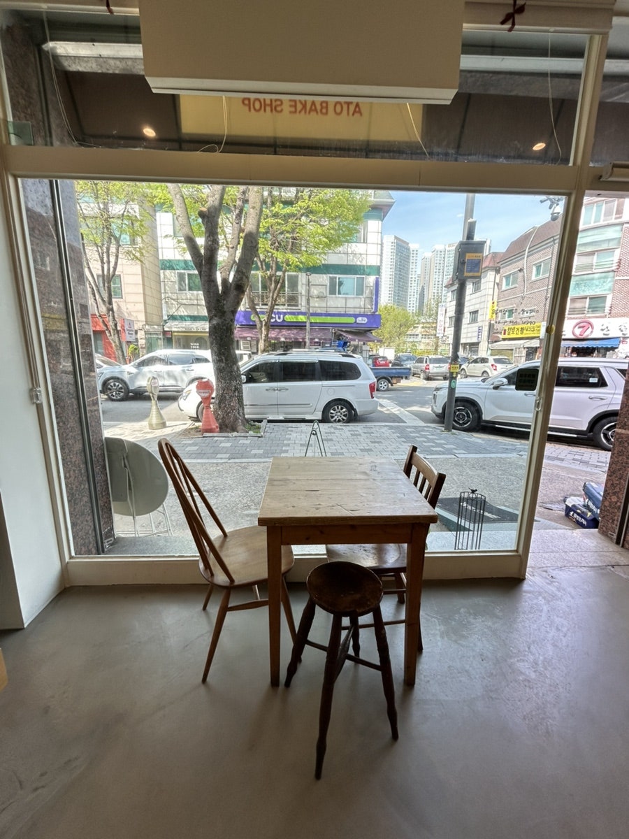 아토베이크샵 사진 6