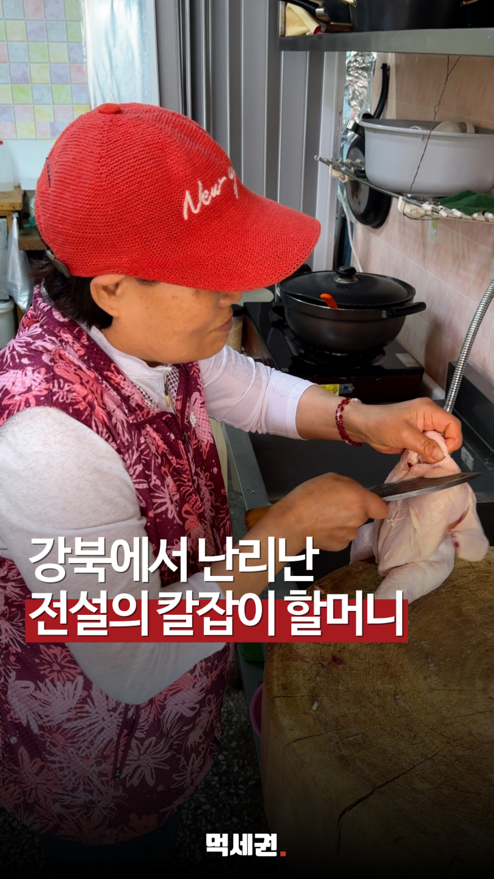 남송통닭 사진 1