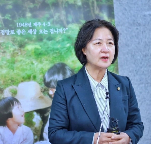 세탁소집 딸이 6선 의원·장관·경기지사 후보까지, 추미애 의원 프로필
