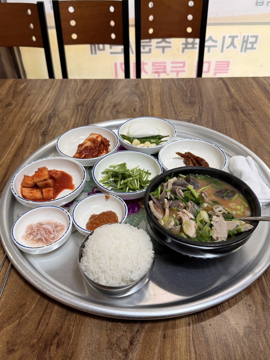 소문난돼지국밥 사진 5