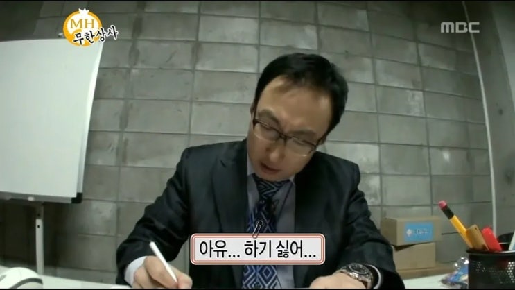 박명수 씨피엔터행, 신동엽·이수지와 '예능 어벤져스' 결성... 쿠팡의 거침없는 영토 확장