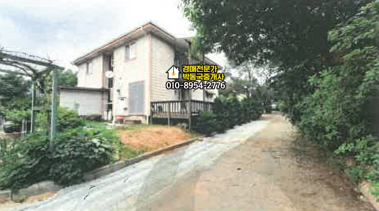 선녀골 사진 2