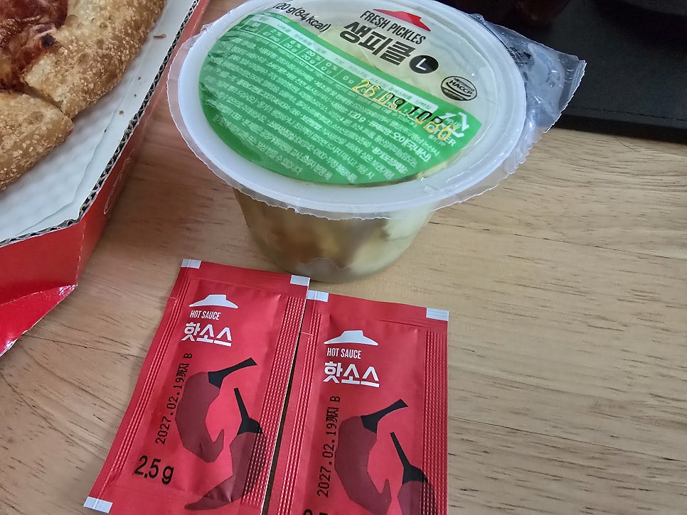 피자헛 분당백현점 사진 5