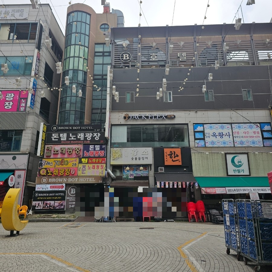 탑국수집 사진 3