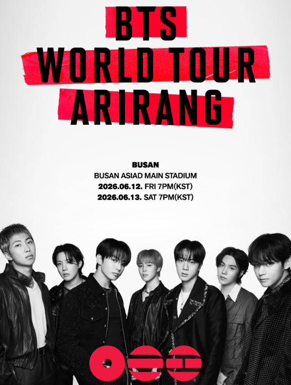 2026 <b>BTS 부산콘서트</b> 예매 티켓팅 방탄소년단 일정 가격 총정리