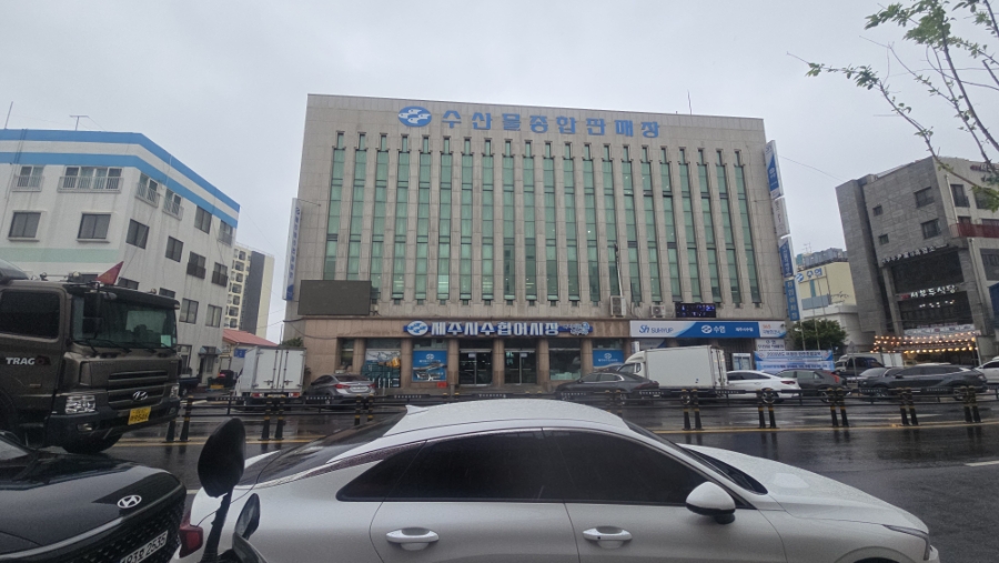 산지해장국 삼양점 사진 4