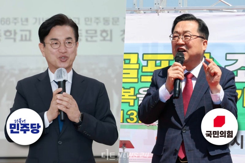 민주당 대전시장 후보자 허태정 프로필 국민의 힘 이장우와 재대결 확정, 출생 고향 학력 경....
