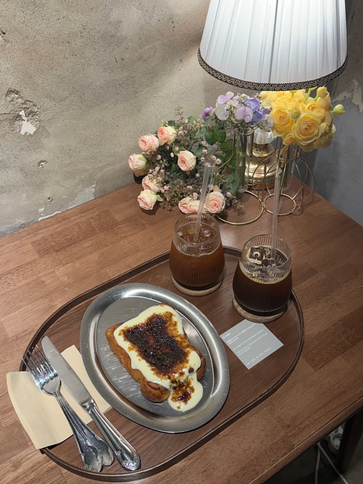  [서울 상수] 서울 프렌치 토스트 맛집 합정카페 문화 합정