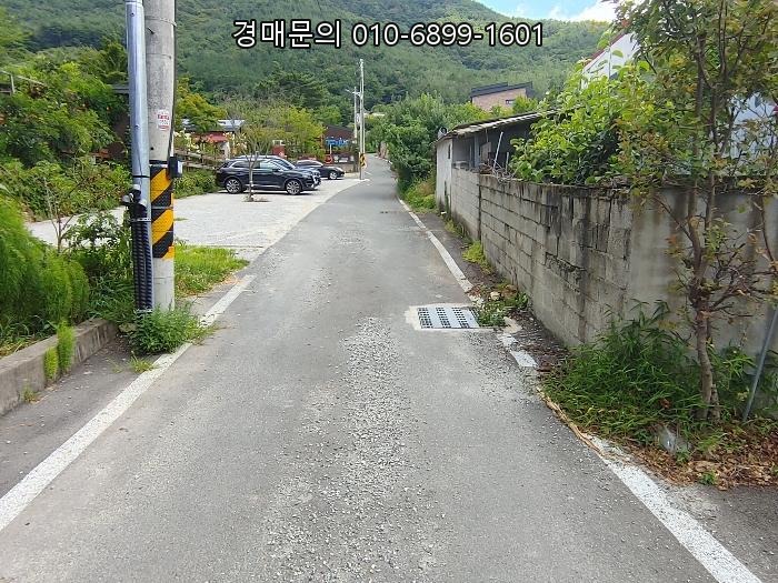  경상남도 밀양시 단장면 핵심 입지 공장 및 근린생활시설 법원 경매, 성공 투자 기회 포착! 2024타경11844