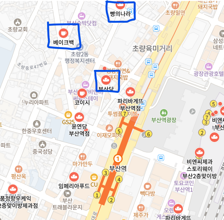  부산역 주변 빵지순례 코스 부산 당일치기 여행해도 가능한 빵집들 (빵의나라)