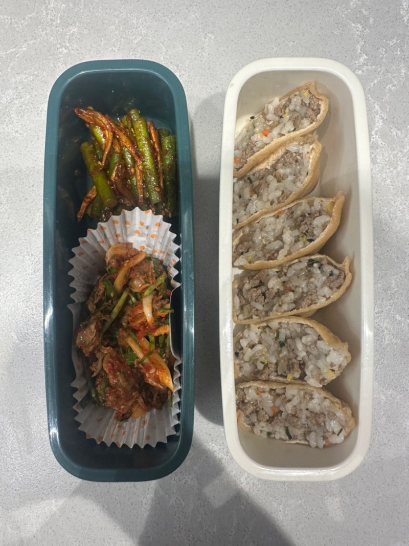 점심 도시락 메뉴 추천 | 소고기 소보로 유부초밥 도시락 만들기 (직장인 간단 도시락)