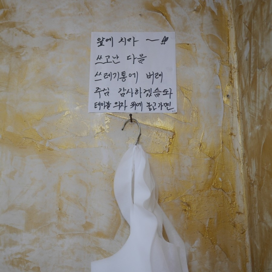 두남자이야기 사진 6