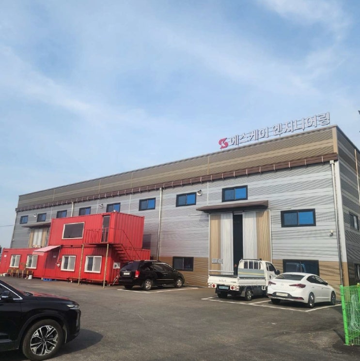  화성 팔탄면 공장 경매, 2021년식 신축급 제조 시설과 15억 대 우량 투자 기회 경기도 화성시 팔탄면 서근리 63-1 외 12필지 2024타경8453