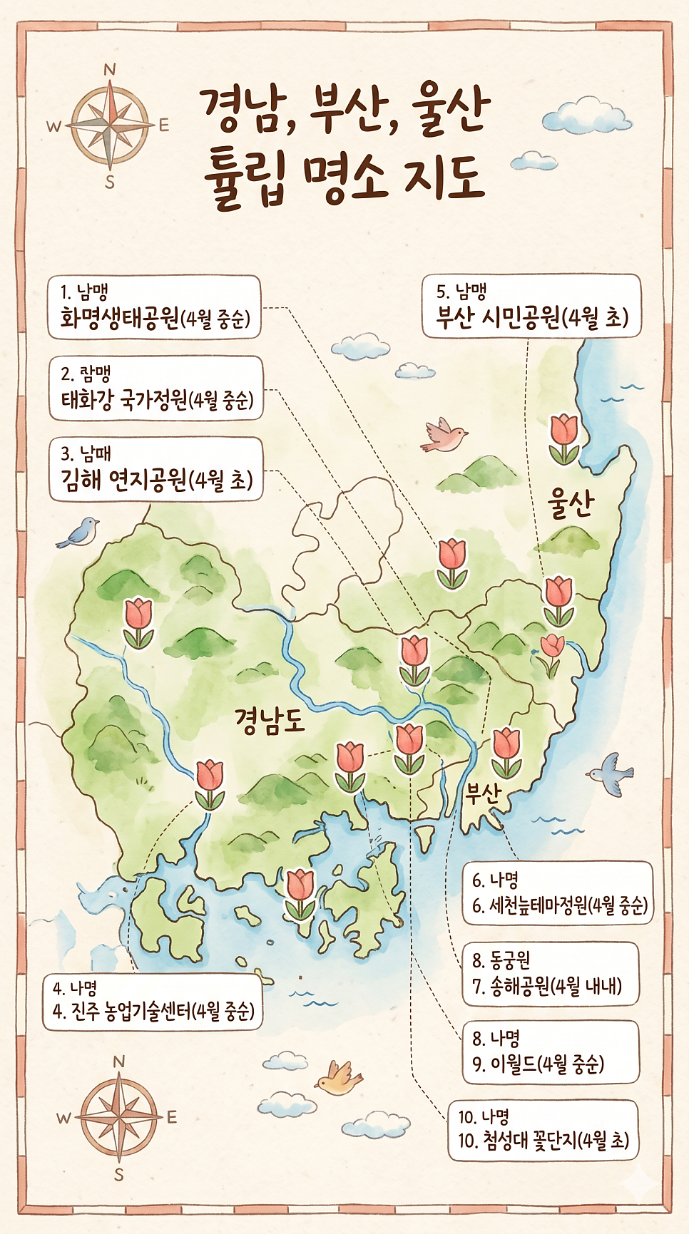 카페로퍼 사진 2