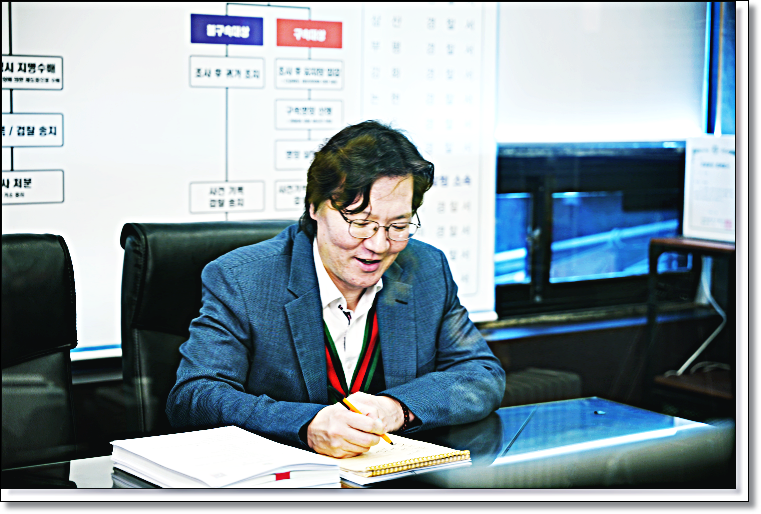 변호사의견서 변호인의견서 제출시점  언제일까 관련 사진