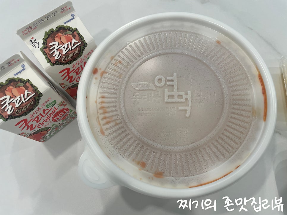 동대문엽기떡볶이 민락코스트코점 사진 3