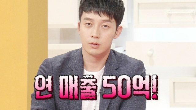 '700억 매출' 허경환, 15년 만에 닭가슴살 사업 손 뗐다...엑싯 여부와 깜짝 근황