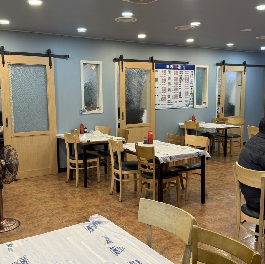 해강횟집 사진 3